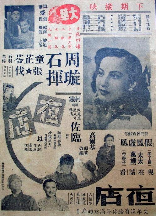 定制奥立佛学院文凭毕业证
